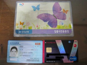 korean-card