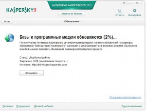 kasperski2