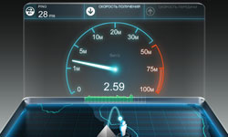 speedtest