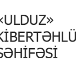 retina-logo