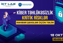 Nəqliyyat, Rabitə və Yüksək Texnologiyalar Nazirliyinin dəstəyilə kibertəhlükəsizliyə dair təlim keçiriləcək