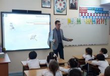 Orta məktəblərdə “Kiberməkanda təhlükəsiz davranış mədəniyyəti” mövzusu