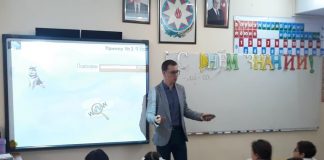 Orta məktəblərdə “Kiberməkanda təhlükəsiz davranış mədəniyyəti” mövzusu