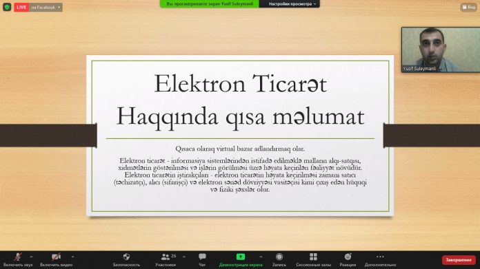 “Azərbaycanda davamlı iqtisadi inkişafın təmin edilməsində sahibkarların rolu mövzusunda onlayn seminarların təşkili” layihəsi
