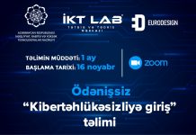 Nəqliyyat, Rabitə və Yüksək Texnologiyalar Nazirliyinin İnformasiya-Kommunikasiya Texnologiyalarının Tətbiqi və Tədrisi Mərkəzinin (İKT LAB)