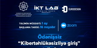 Nəqliyyat, Rabitə və Yüksək Texnologiyalar Nazirliyinin İnformasiya-Kommunikasiya Texnologiyalarının Tətbiqi və Tədrisi Mərkəzinin (İKT LAB)