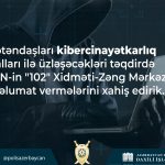 DİN-dən kibercinayətkarlıqla bağlı vətəndaşlara müraciət