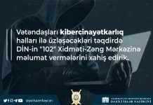 DİN-dən kibercinayətkarlıqla bağlı vətəndaşlara müraciət