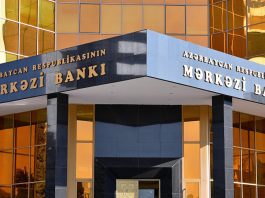 Azərbaycan Mərkəzi Bankı