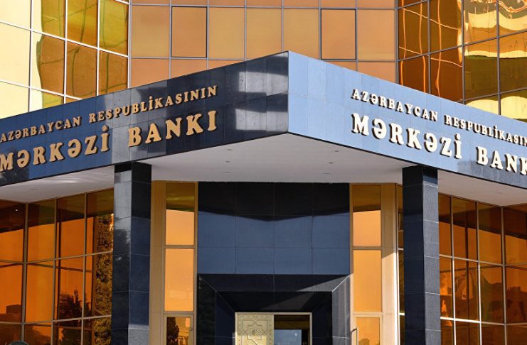 Azərbaycan Mərkəzi Bankı